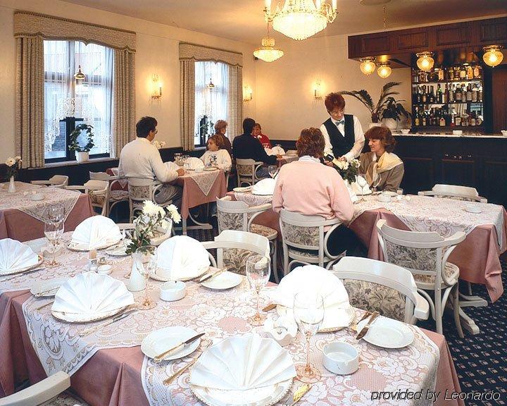Hotel Naesbylund Kro โอเดนเซ ร้านอาหาร รูปภาพ